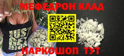 индика Рыбинск