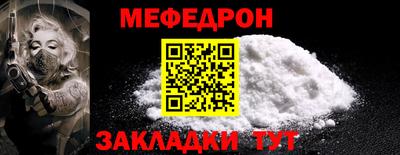 индика Рыбинск