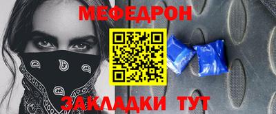 экстази Рязань