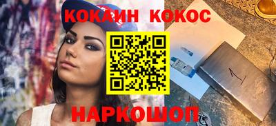 индика Рыбинск
