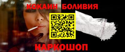 индика Рыбинск