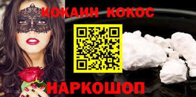 индика Рыбинск