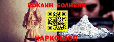 экстази Рязань