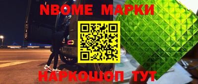 индика Рыбинск