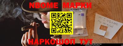 МДМА Рузаевка