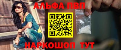 индика Рыбинск