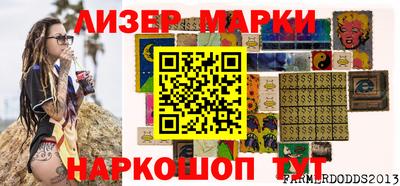 индика Рыбинск