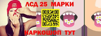 экстази Рязань