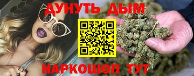 МДМА Рузаевка