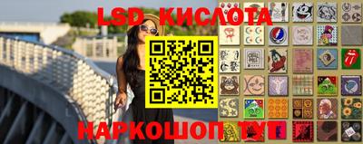 экстази Рязань