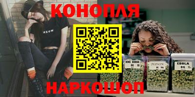 экстази Рязань