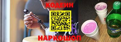 экстази Рязань