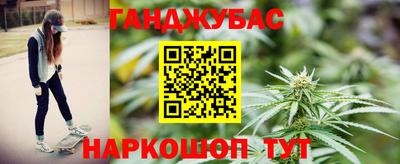 индика Рыбинск