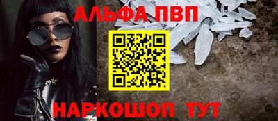 экстази Рязань