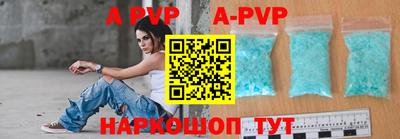 экстази Рязань