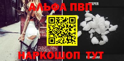 индика Рыбинск