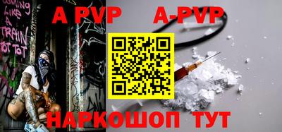 экстази Рязань