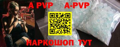 МДМА Рузаевка