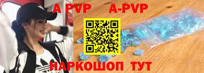 экстази Рязань
