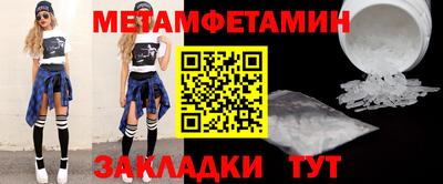 экстази Рязань