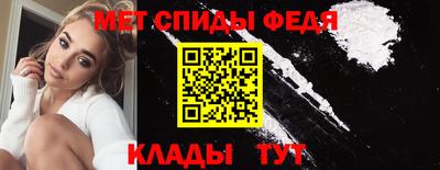 экстази Рязань