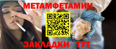 индика Рыбинск