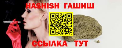 экстази Рязань