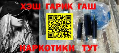 индика Рыбинск