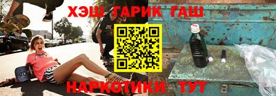 экстази Рязань