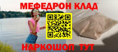 экстази Рязань