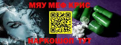 индика Рыбинск
